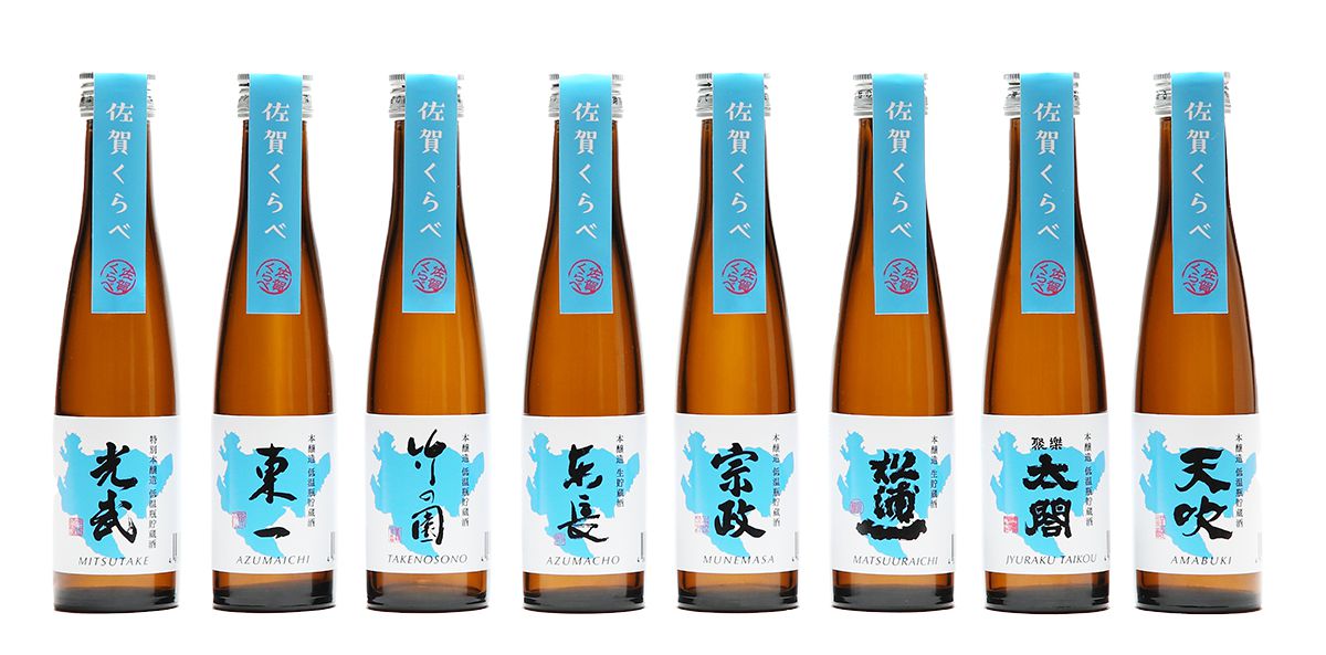 商品紹介